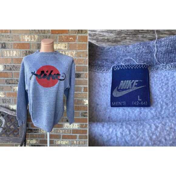 Nike Rising Sun Japanese Calligraphy Text Sweat shirt Sweatshirt Vintage 80s - Picture 1 of 5